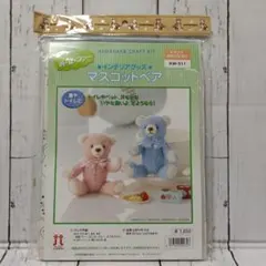 Item thumbnail for item fccc1112-3d88-432c-851b-57ea1c902e30