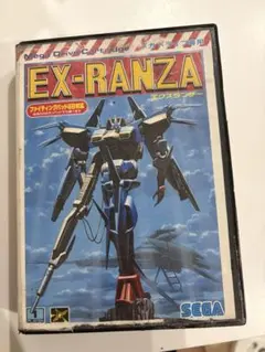 セガサターン クライムウェーブ - メルカリ