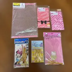 Item thumbnail for item 87398058-975d-40b8-9e30-e394761e070a