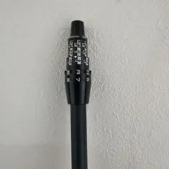 Titleist TENSEI 1K 70HY S シャフトのみ | Mercari