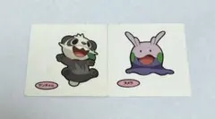 2026年最新】ヤンチャム シールの人気アイテム - メルカリ