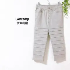 Item thumbnail for item c2abf675-d2ba-4713-8225-1ed267017281