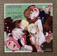 ヤナギ様 リクエスト 2点 まとめ商品