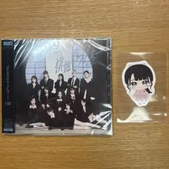 ノイミー盤 排他的ファイターノイミーCD フレークシール生写真 鈴木瞳美