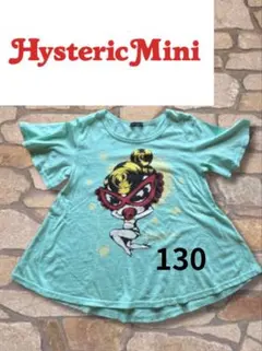 値下げ⭕️ Hysteric Mini Tシャツ 130 ヒスミニ 子ども - メルカリ