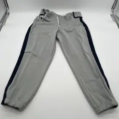 Item thumbnail for item 1110591b-bbc1-4b22-8340-b9bbec61638e