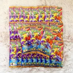 【入手困難】ポケモンカードゲーム 熱風のアリーナ 1box分(30パック)