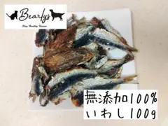 Item thumbnail for item 87e005c1-85e9-4628-b5f3-e109041618d6