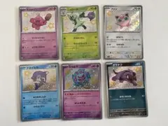レ*ム様 ポケモンカード　色違い　まとめ売り