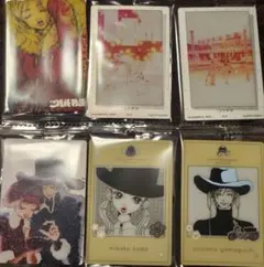 矢沢あい　ツインウエハース　ご近所物語