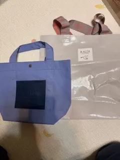 KALDI 福袋　トートバッグ 2点セット　カルディ