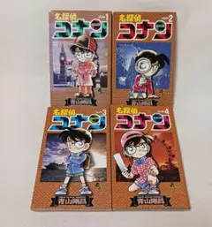 名探偵コナン 1巻〜96巻セット 青山剛昌 - メルカリ