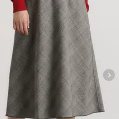 groveリバーシブルフレアースカート