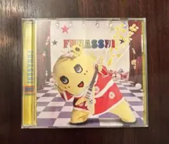ふなっしー ぶぎぶきふなっしー CD&DVD 2枚組