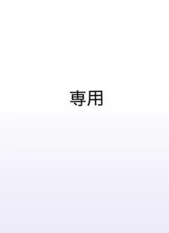 2026年最新】カラフルピーチのあ缶バッジの人気アイテム - メルカリ