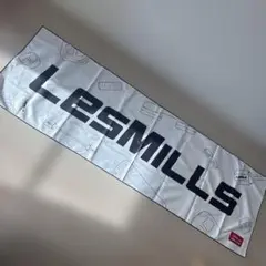 レズミルズ　上海