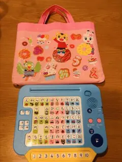 こどもちゃれんじひらがなかずパソコンしまじろう専用バッグ付き