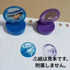名探偵コナン ミニスタンプ 2種セット(怪盗キッド、灰原哀)