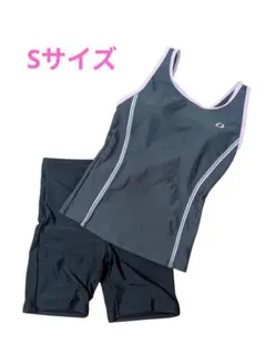 IGNIO イグニオ　セパレート水着 Sサイズ スイムウェア　ダークグレーのサムネイル