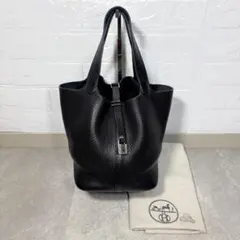 2026年最新】エルメス ピコタンロック mm ノワールの人気アイテム