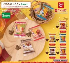 Item thumbnail for item 0cbc2f4a-305a-4bad-bc35-2599c31f27fc