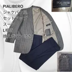 Item thumbnail for item e6acb859-4342-4b3d-91df-462a871ef600