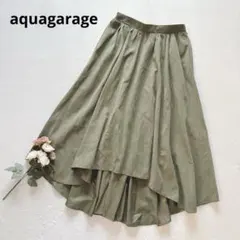アクアガレージ フレアスカート ミモレ丈 無地 シンプル ゴムウエスト Aラインのサムネイル