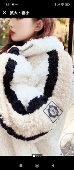 最終価格！Rady ボアボリュームジャケット　オフ白×ベージュ×黒Ｓ