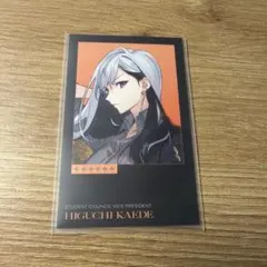 樋口楓 七次元生徒会！ 七次元生徒会! チェキ風カード
