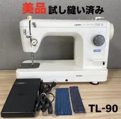 2026年最新】JUKI シュプール90の人気アイテム - メルカリ