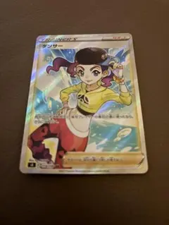 ダンサー SR S8 フュージョンアーツ 114/100 - メルカリ