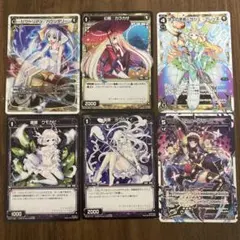海外版】バンドリ ヴァイスシュヴァルツ 氷川日菜 8枚セット - メルカリ