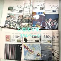 Item thumbnail for item 76f6afc6-97c3-4a9e-8c57-7ee0b114ceff