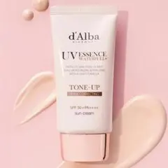 【新品未使用】d'Albaダルバ　トーンアップサンクリーム　ピンク 50ml