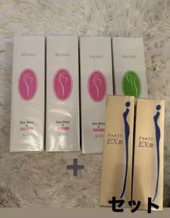 なみころ様 リクエスト 2点 まとめ商品