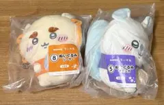 ちいかわ エニマイくじ モモンガ シーサー - メルカリ