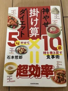 Item thumbnail for item 1e9b3bda-44c9-4b83-b39b-6df75e50bc1b