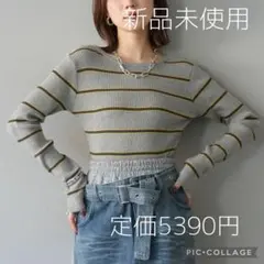 くるみるく様 リクエスト 2点 まとめ商品