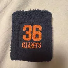 2025年最新】巨人リストバンドの人気アイテム - メルカリ