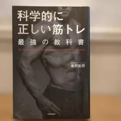 Item thumbnail for item 03509fae-5141-4819-8770-cca05b025505