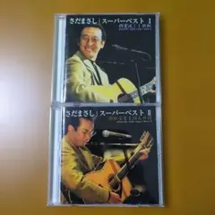 2025年最新】さだまさしの人気アイテム - メルカリ