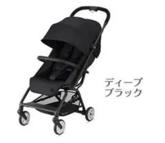 サイベックス イージーS B2 b型 ベビーカー EEZYS Cybexのサムネイル