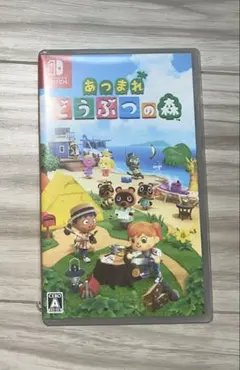 【お値下げ可能】Nintendo Switch あつまれ どうぶつの森 ソフト