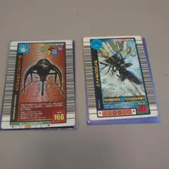 甲虫王者ムシキング モーレンカンプオオカブト カード2枚セット