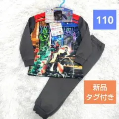 Item thumbnail for item f5cfd0bf-8a55-4a9c-9f6f-35203e952e05