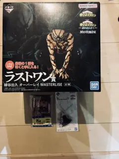 一番くじ 僕のヒーローアカデミア 緑谷出久 オーバーレイ MASTERLISE