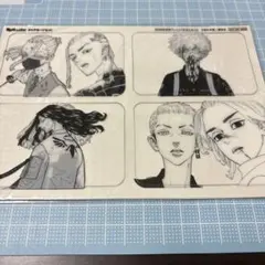 東京リベンジャーズ 付録 クリアカードセット