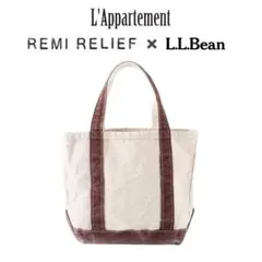 2026年最新】アパルトモン l'appartement エルエルビーンの人気