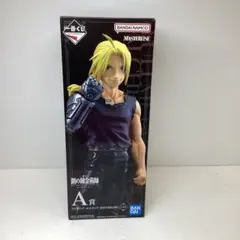 一番くじ 鋼の錬金術師 A賞 エドワード・エルリック - メルカリ