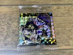 ジョジョの奇妙な冒険 ウエハース